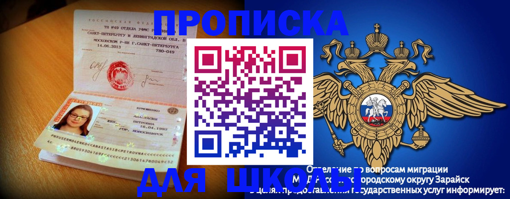 форма 3 в Ульяновске